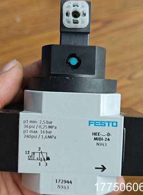 未使用费斯托软启动阀4只，无包装172944，HEED-