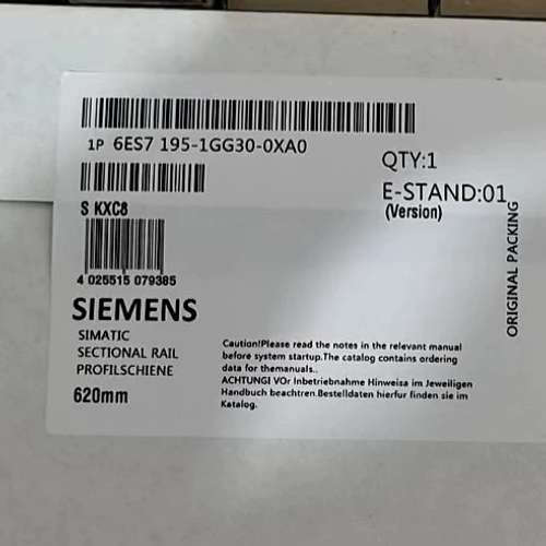 6ES7195-1GG30-0AA0620mm导轨