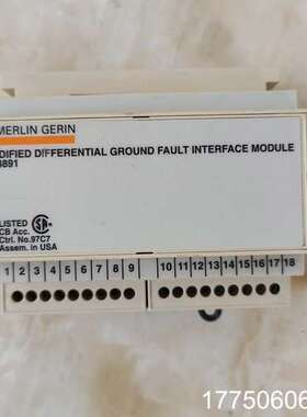 梅兰日兰 M48891模块，库存未使用无包装一只