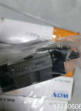 韩国WON滑块 S20CF，正品图S20CFUUG0