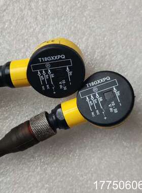 邦纳光电传感器T18GXQPQ，黄色外壳，工作电压10-30