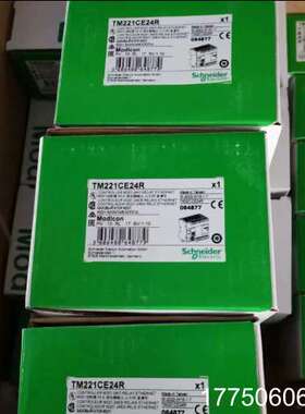 TM221CE40T/TM221CE24T/TM221CE2