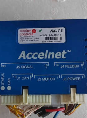 Copley Controls Accelnet数字伺服
