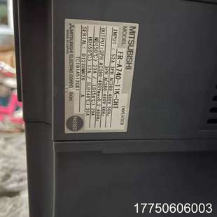 11K 三菱A700变频器 A740 CHT 11kw
