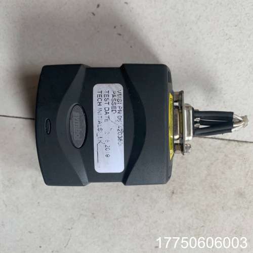 Symbol迅宝MS1204 MS1207固定式扫描枪自动感