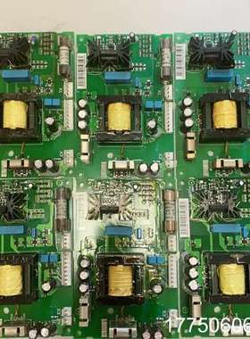 电源板APOW-01C漂亮 喜欢的询价下单