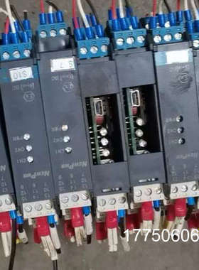 优倍NEWPWR时间继电器安全栅信号隔离器NPEXA