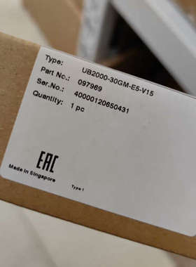 UB2000-30GM-E5-V15