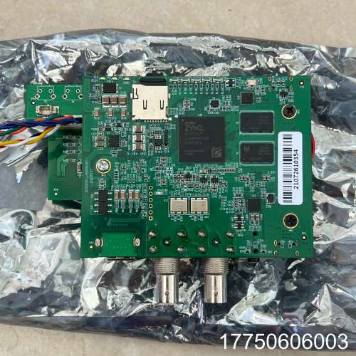 高清SDI采集 带赛灵思芯片XC7Z012S