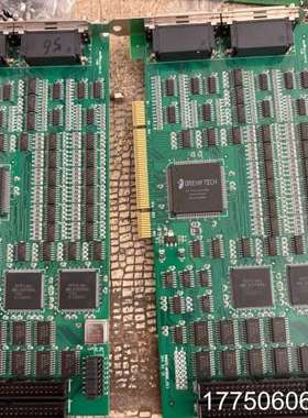 RWSFE-MC8(M)_V2.1采集卡 成色漂亮 功能