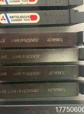 铣床刀杆 处理，三菱PDJNL2020K15  6  D