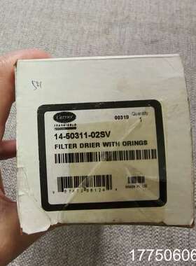 Carrier FILTER DRIER，开利滤器干燥器，1
