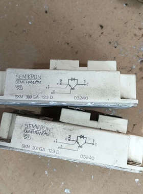 SKM 300GA  123D模块，包打表正常，包邮价7