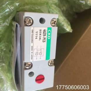 4G2R 库存2 PCS 喜开理回 CKD气动件