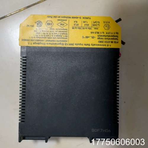 TURCK图尔克继电器 MK13-22Ex0-R/230VA