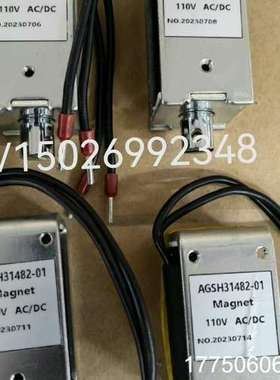 欠压脱扣器，220VDC，编号：1804021 100439