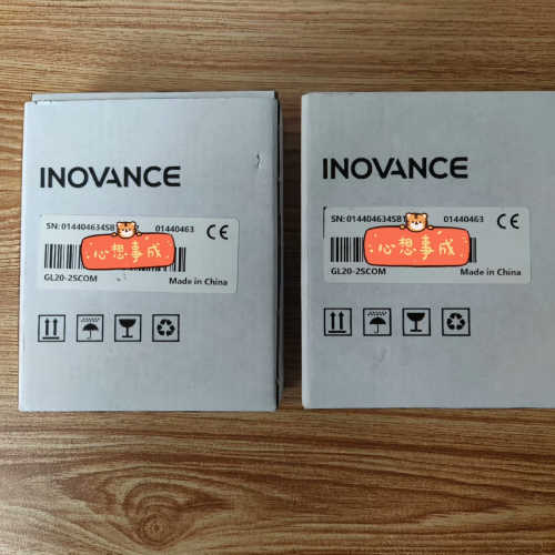 汇川模块,GL20-2SCOM