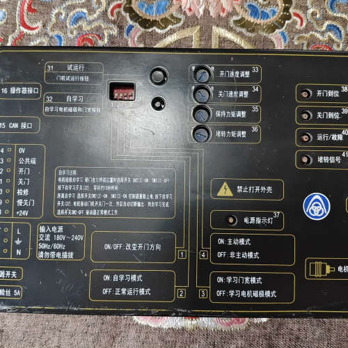 BST贝斯特门机变频器，型号IMS-DS20P2D，输入电压