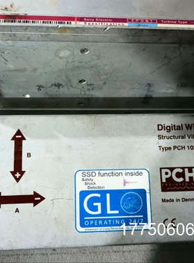 PCH1026：CHF8884，三一1.5WM专用