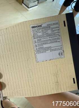 WSDV-6R820PSB 维宏伺服驱动器，