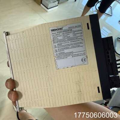 WSDV-6R820PSB 维宏伺服驱动器，