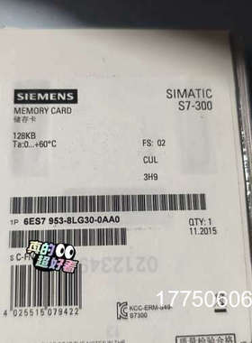 6ES7953-8LG30-0AA0 6ES7 953-8L