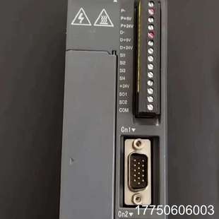 20P7 实拍图 6只 功能 新机成色 信捷驱动DS2