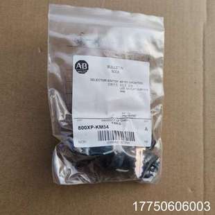 1.0 B16 C2E 1.6A 断路器140MX