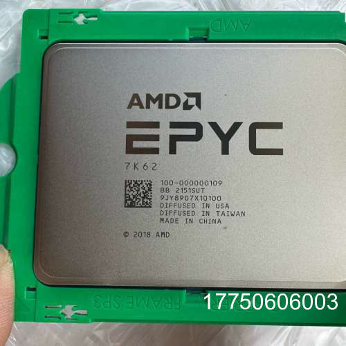 清仓AMD+EPYC+7K62+cpu+正式版 带锁 带锁正