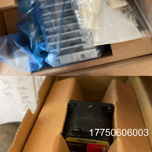 东方步进驱动器CSD5807N-P配套电机PH533