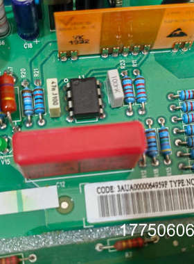 NCBC-71C,成色不错