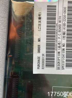A16B-3200-0600