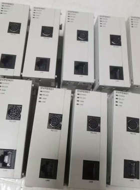 台达DVPEN01-SL通信模块，9个，实拍图，功能包好，需