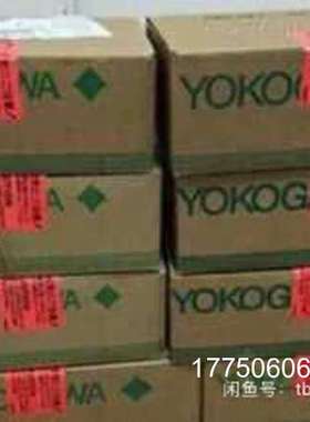 ADV161-P00,横河卡件，