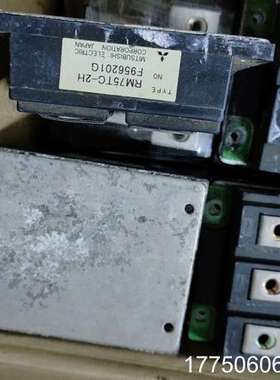 RM75TC–2H 6RI150E–080模块，有意