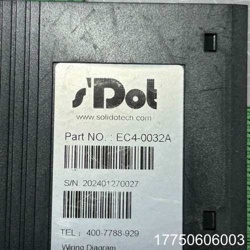 EC4-3200A实点一体式IO模块32位输模块EC Et