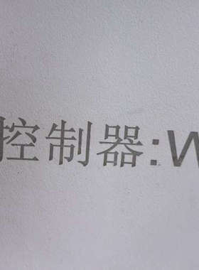 微纳光科电动旋转平台WN02RA100M，电动旋转台北京微纳