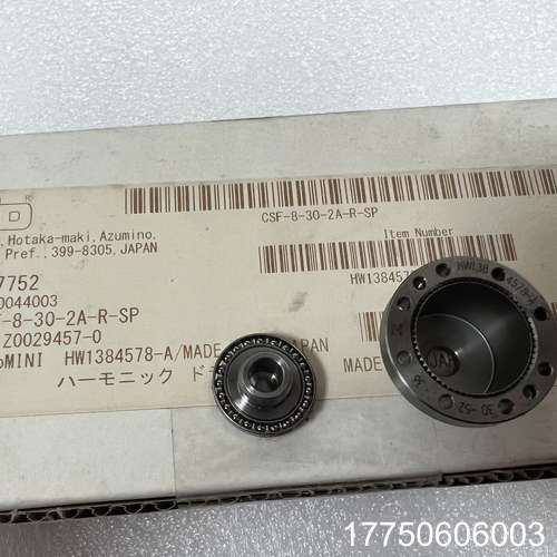 HD哈默纳科谐波减速机CSF-8-30-2A-R-SP三件套