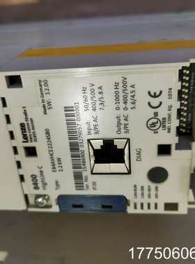 E84AVHCE2224SB0伦茨变频器8400 2.2KW