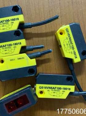 QS18VN6AF100-18018 产品是 就是线短如