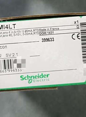 TM2AMI4LT Schneider/ PL