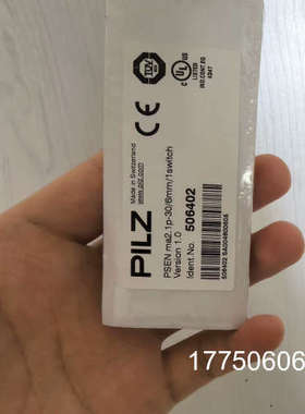 pilz 506402正品