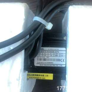 信捷伺服驱动DS2 20P2