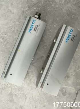 FESTO+DRRD-12-180-FH-PA+228206