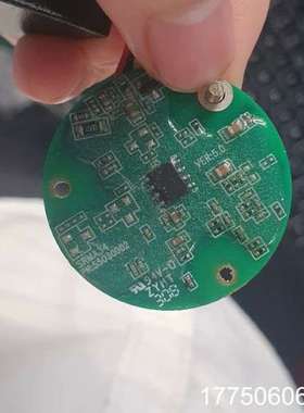 锐鹰编码器调零 磁编调零 SRMA46 写数据