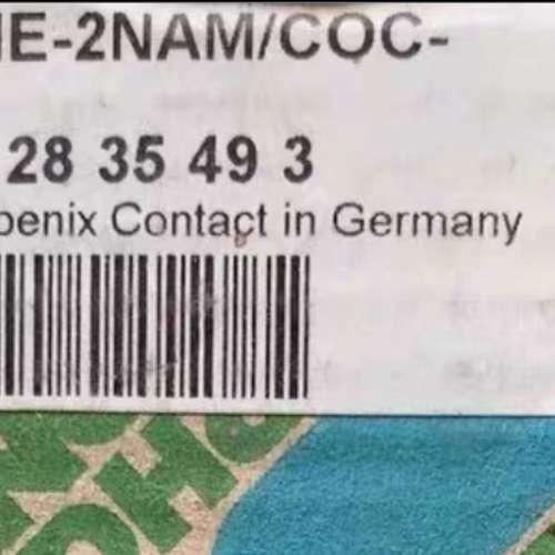 菲尼克斯转换器，型号PI-EX-ME-2NAM/COC-