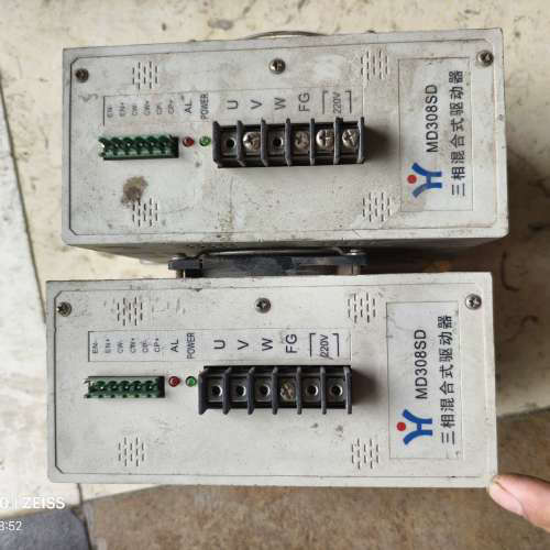 MD308SD三相混合式驱动器包好的，二个