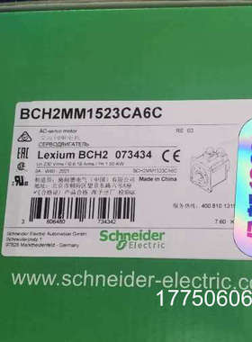 伺服电机 BCH2MM1523MA6C/