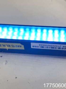 工业视觉光源，CST品牌光源，蓝色条光，工作电压24 v