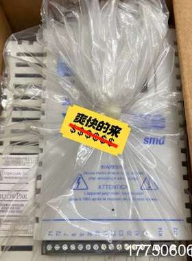 ESMD751L4TXA 伦茨变频器价格优惠